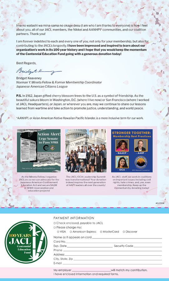 Sample Direct-Mail